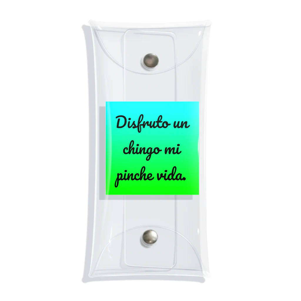 ラテン系和訳 Traducción de músicaのDisfruto un chingo mi pinche vida. Clear Multipurpose Case