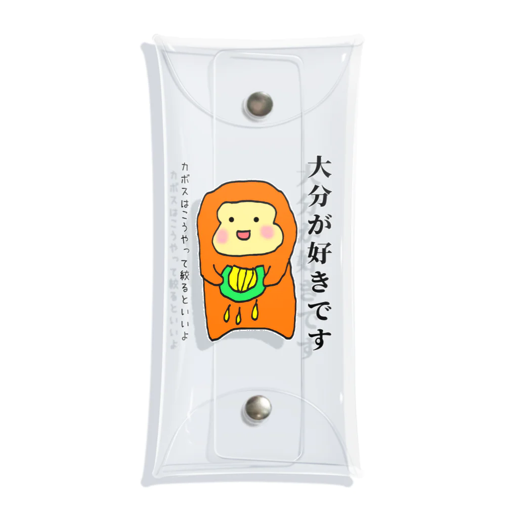 MARU商店の大分の猿（カボス） Clear Multipurpose Case