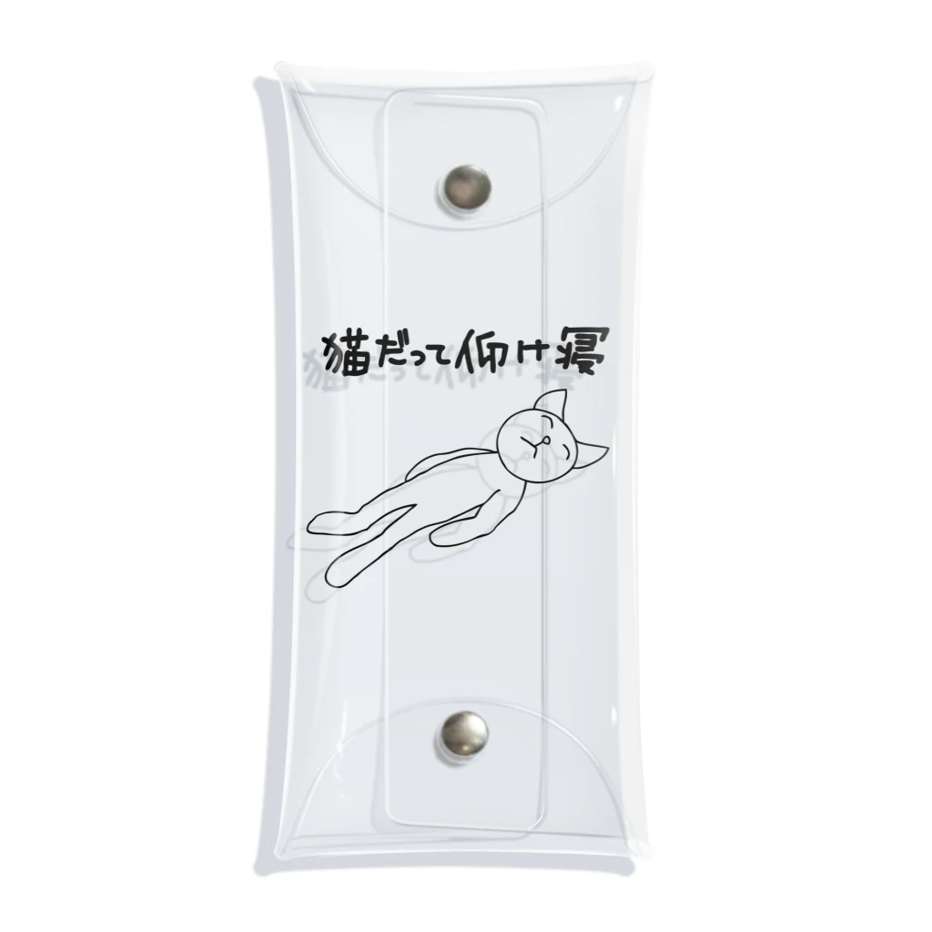 POYO.UPDの仰向け寝ネコ 01 （猫の体は素材の色になります☆ ） Clear Multipurpose Case