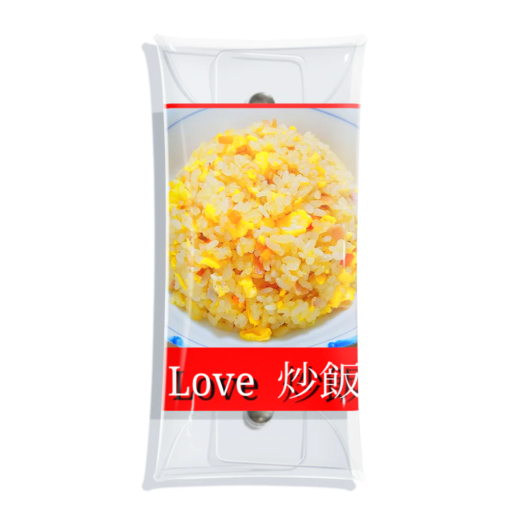 39SのLove 炒飯 クリアマルチケース