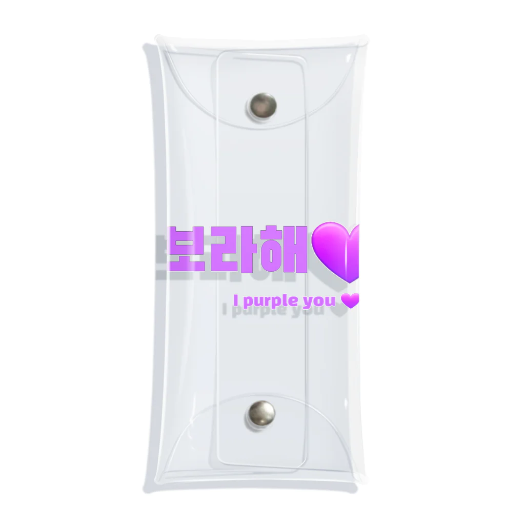 hangulのBTS韓国語 Clear Multipurpose Case