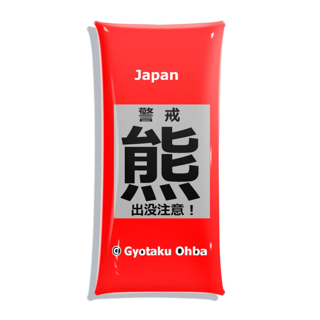 G-HERRINGの熊！（クマ；警戒；出没注意！）熊にご注意ください。 クリアマルチケース