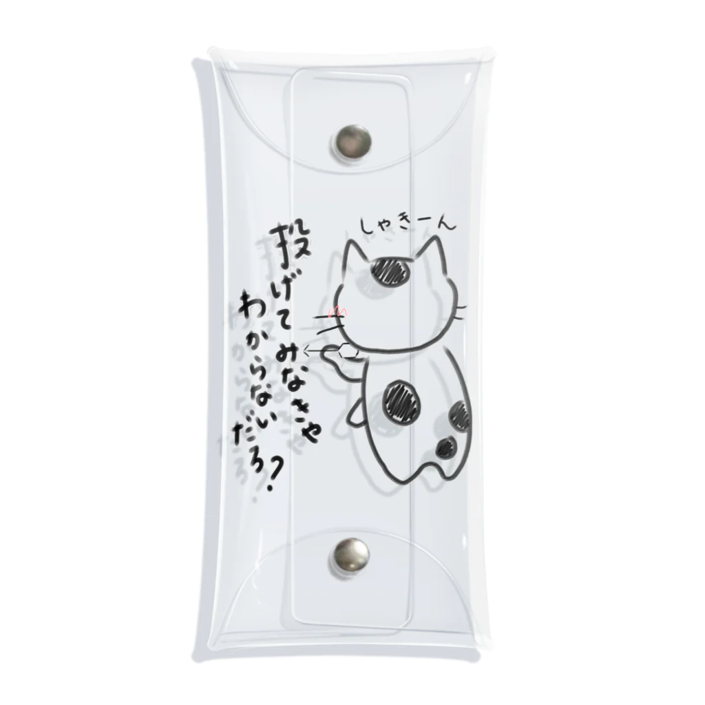 SHOP ベアたんのダーツ猫 Clear Multipurpose Case