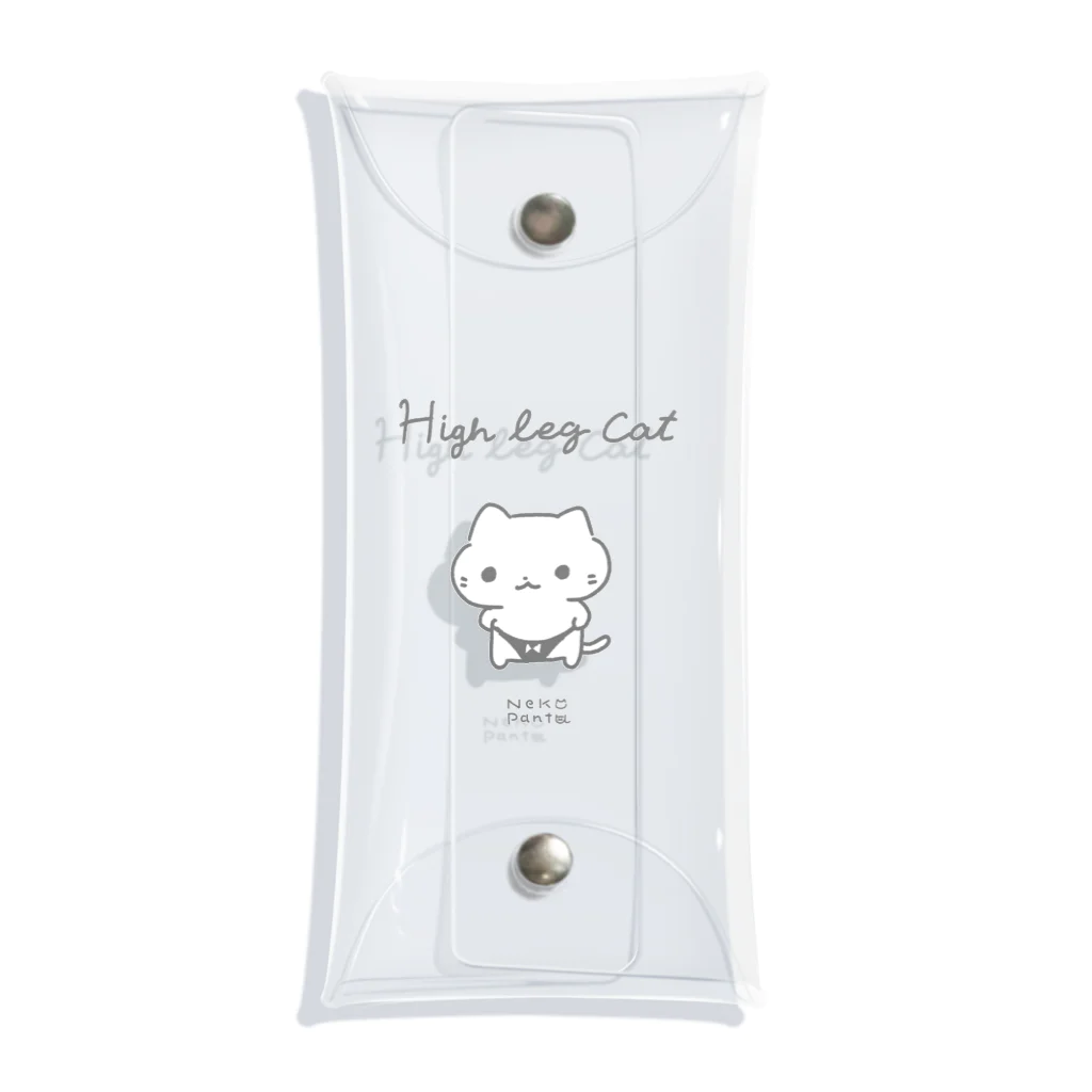 ねこぱんつのはいれぐキャット Clear Multipurpose Case