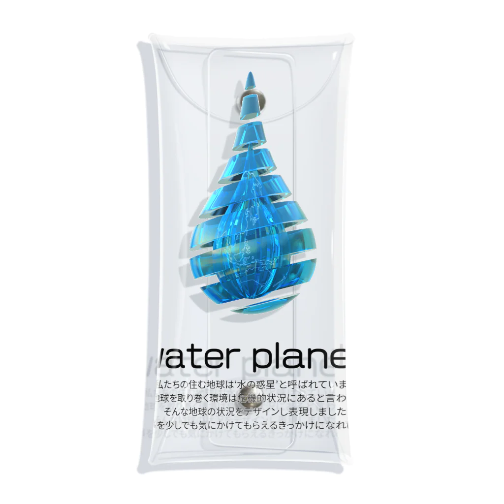 ナグラクラブ デザインのwater planet Clear Multipurpose Case