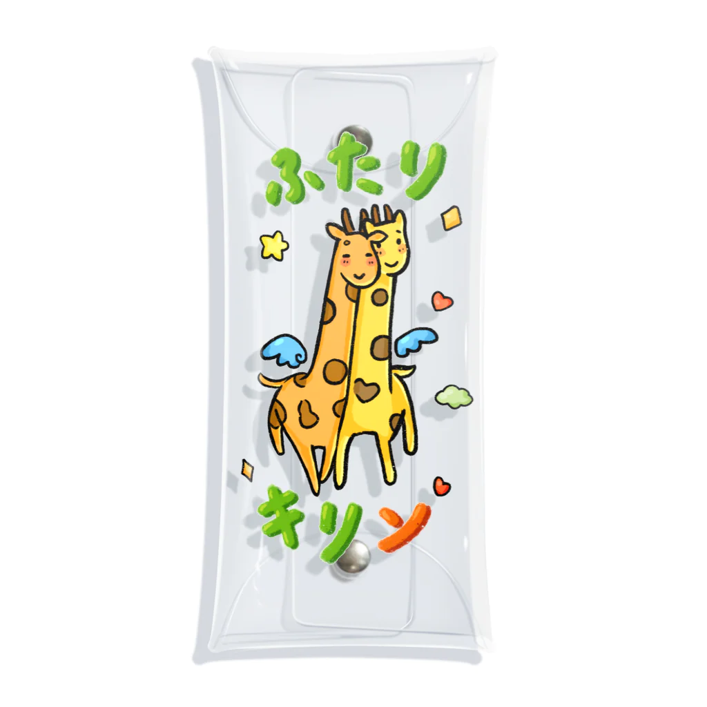 シェリーズワールドのふたりキリン🦒💕　カップル　恋人　麒麟　バレンタイン Clear Multipurpose Case