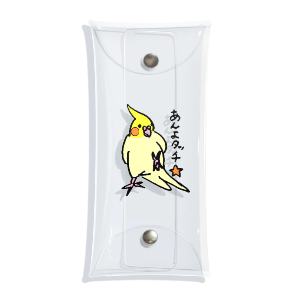 すなねことぽいんちょのオカメインコ　ポインチョ　あんよタッチ　 Clear Multipurpose Case