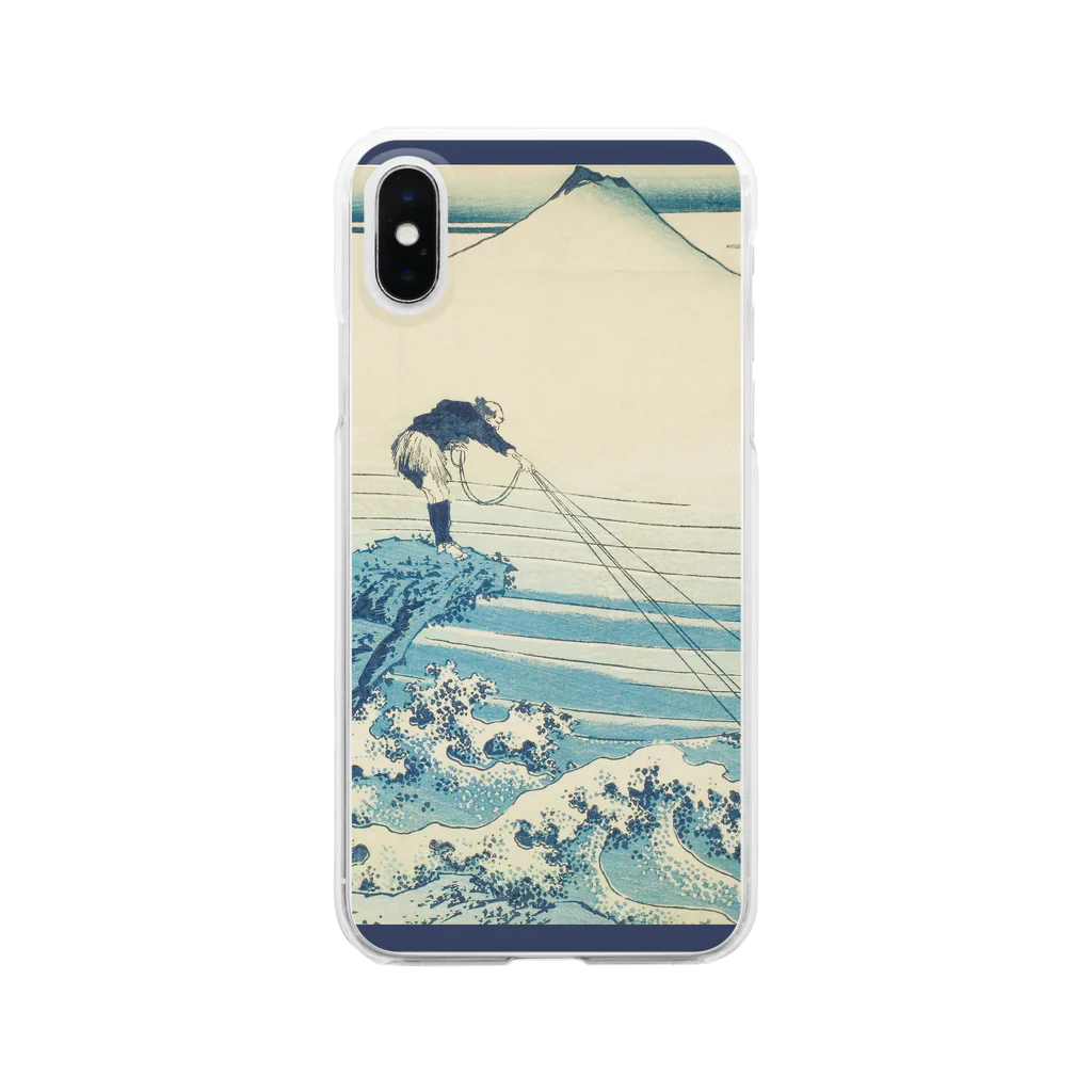 SONOTENI-ARTの003-008　葛飾北斎　『富嶽三十六景　甲州石班沢』　クリア　スマホケース　iPhone XS/X専用デザイン　CC2 クリアスマホケース