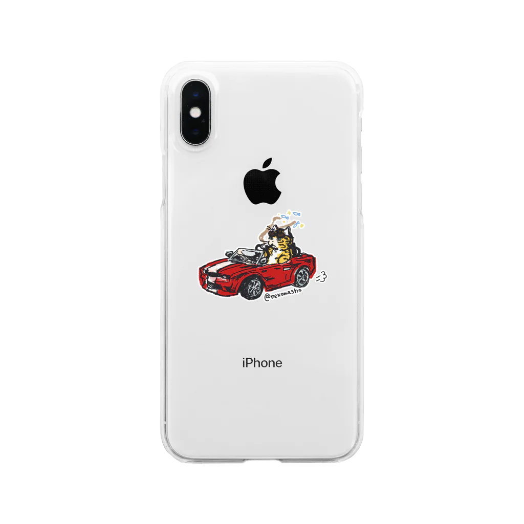 ねこましょのわるそうなネコ オープンカー Clear Smartphone Case