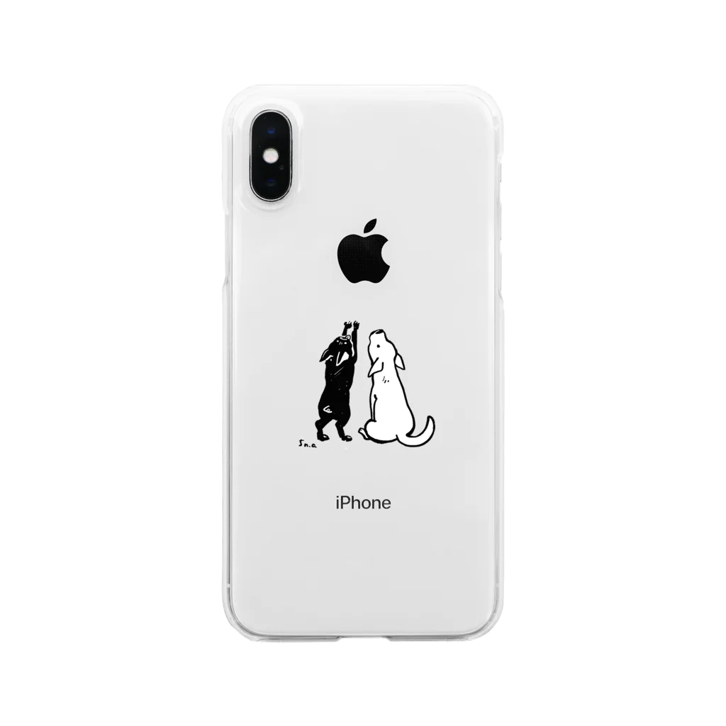 aoinatsumiのほしがる犬たち Clear Smartphone Case