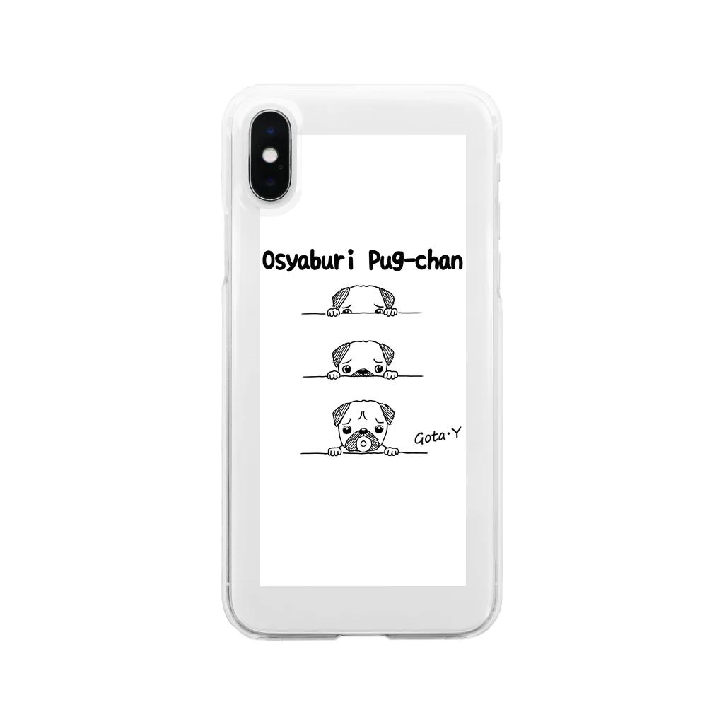 ゴータ・ワイのおしゃぶりパグちゃん Clear Smartphone Case