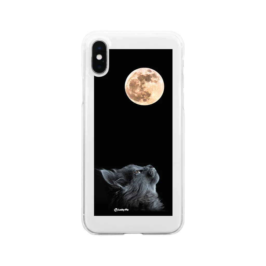 ラキフルのCAT & MOON / 猫と月 Clear Smartphone Case