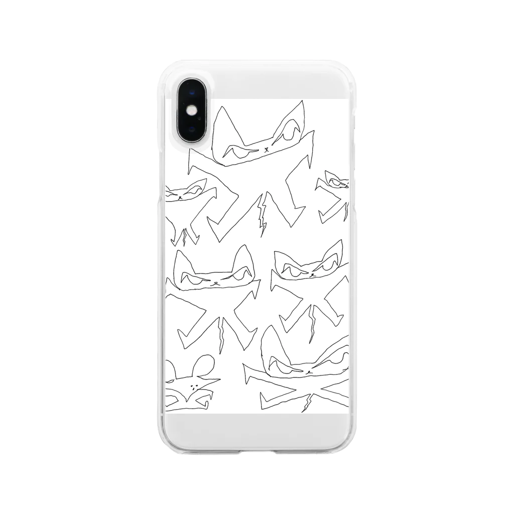 ぴょんテクショップのneko by さわそん Clear Smartphone Case