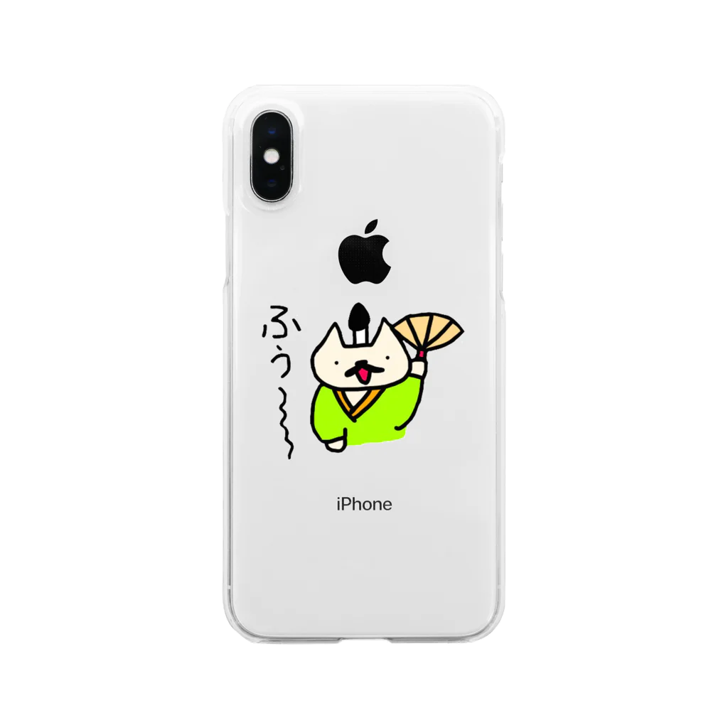 miyukinの猫の殿様 Clear Smartphone Case