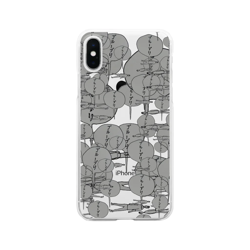 OG_officialの無限ブルーブリ Clear Smartphone Case