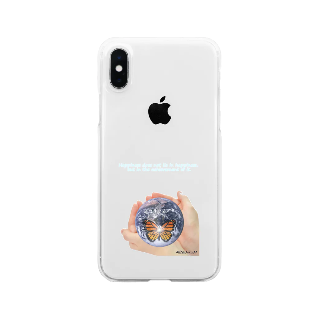 ネオ💀の手の中の地球蝶 Clear Smartphone Case