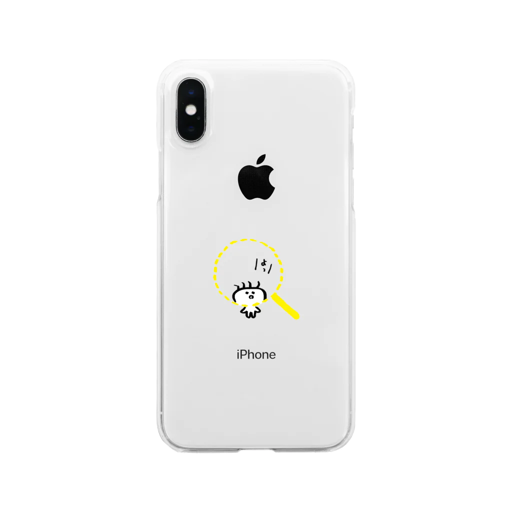 omameshimejiのちいさなおまめくん Clear Smartphone Case