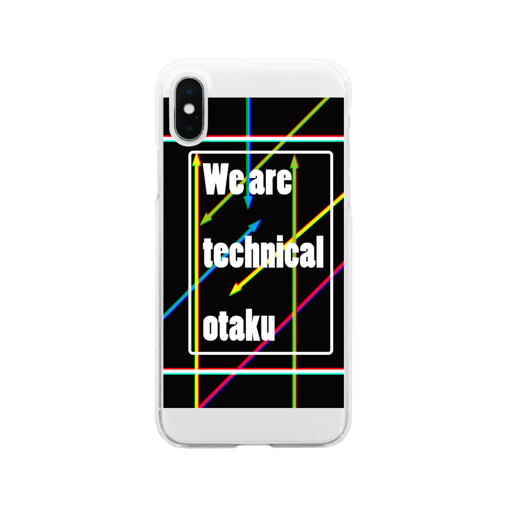 はたりょー.oggのWe are technical otaku クリアスマホケース