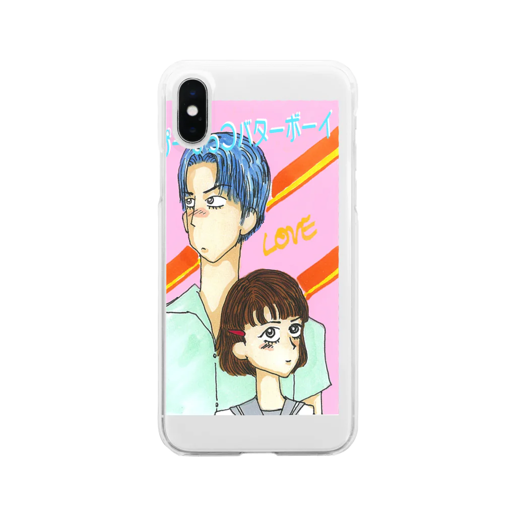 【Yuwiiの店】ゆぅぅぃーのぴーなっつバターボーイ Clear Smartphone Case