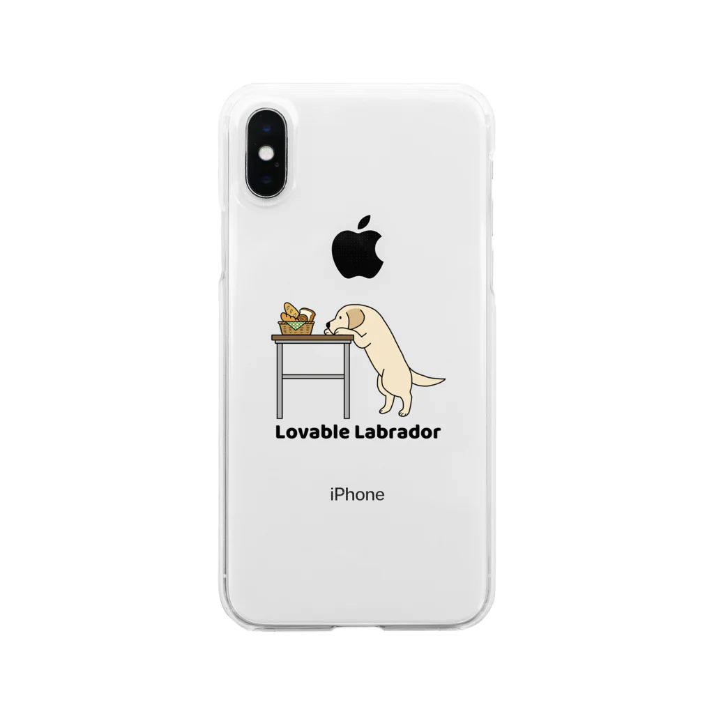 efrinmanのlovable labradorイエロー Clear Smartphone Case