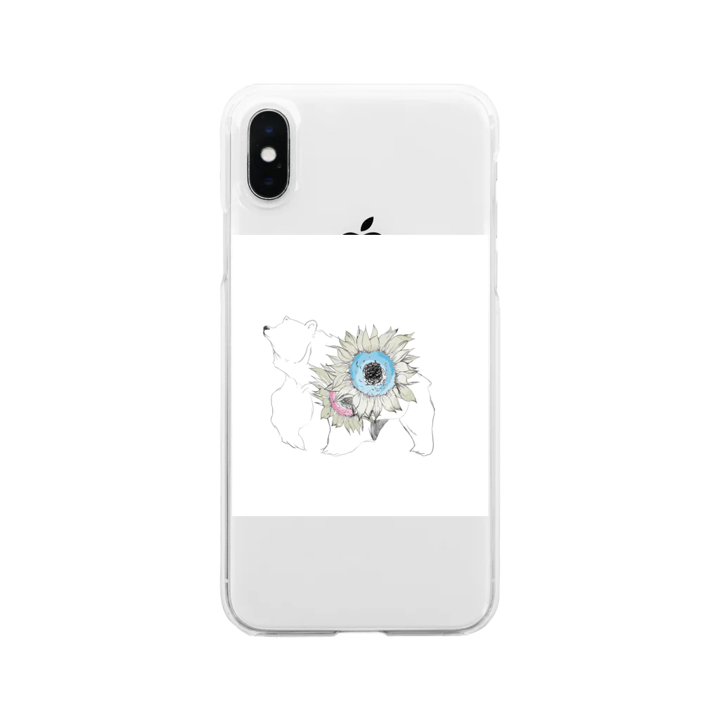 ゆるのしろくまくん Clear Smartphone Case