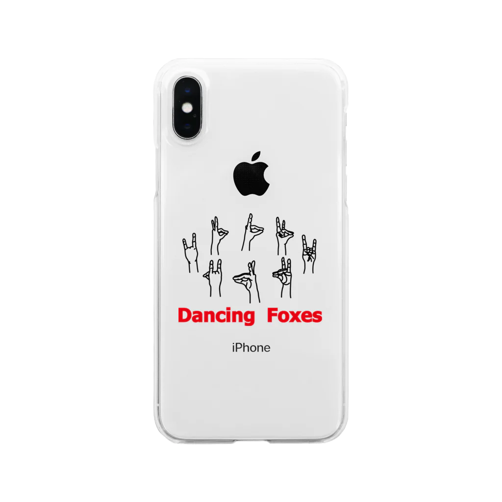 みけにっけ商店のDANCING FOXES クリアスマホケース