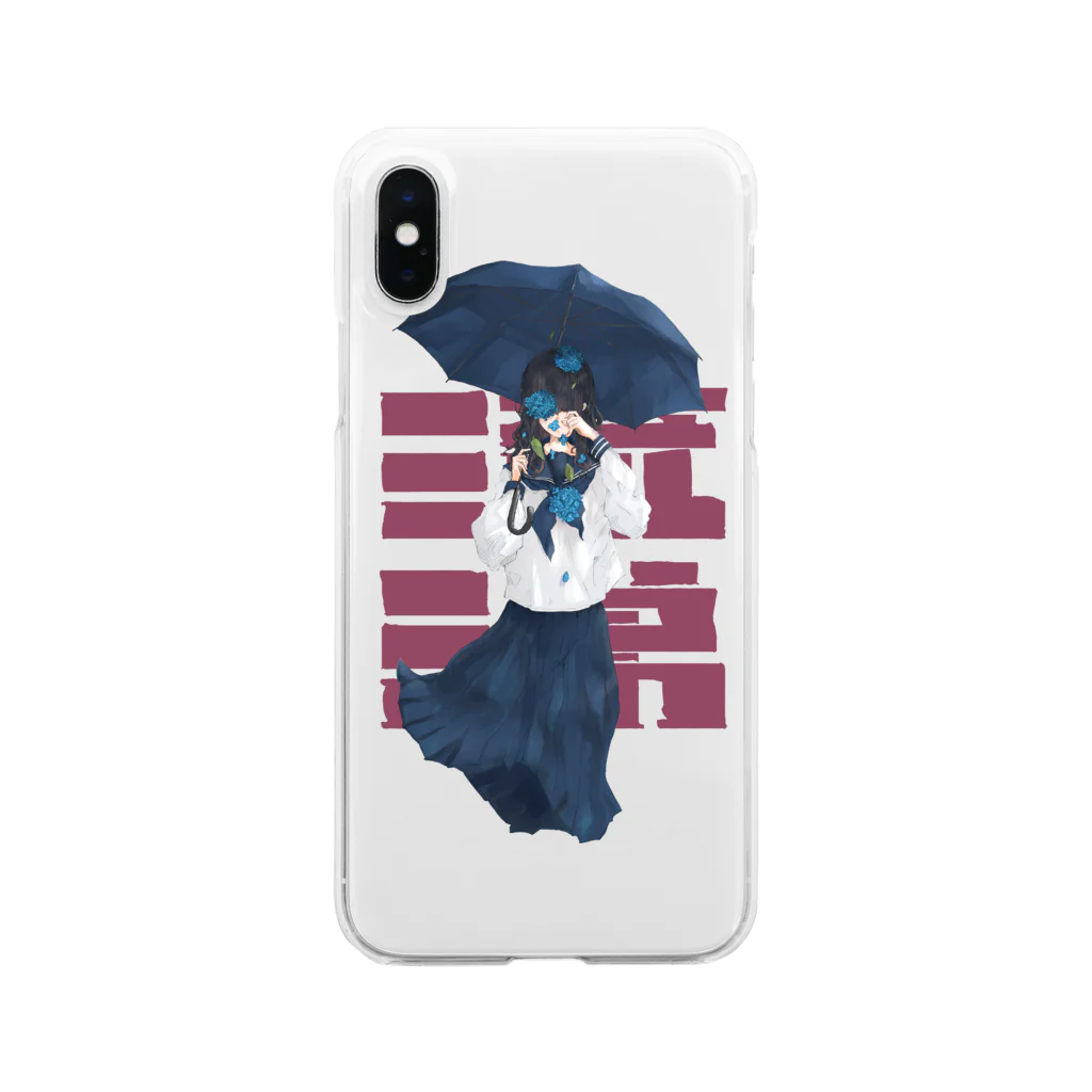 夏川遊歩|お惣菜botの流涕 Clear Smartphone Case