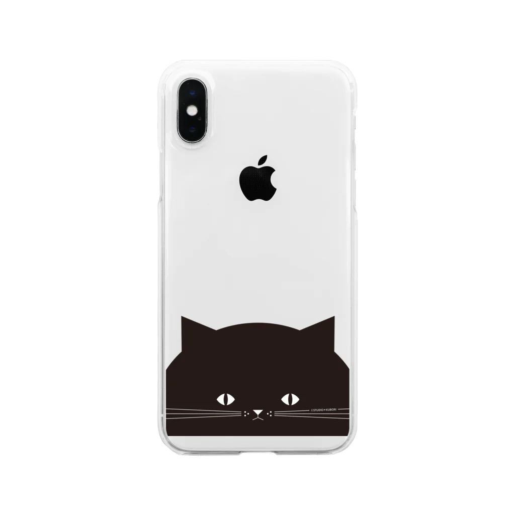 Arts&Crafts Muuののぞき見ねこ Clear Smartphone Case