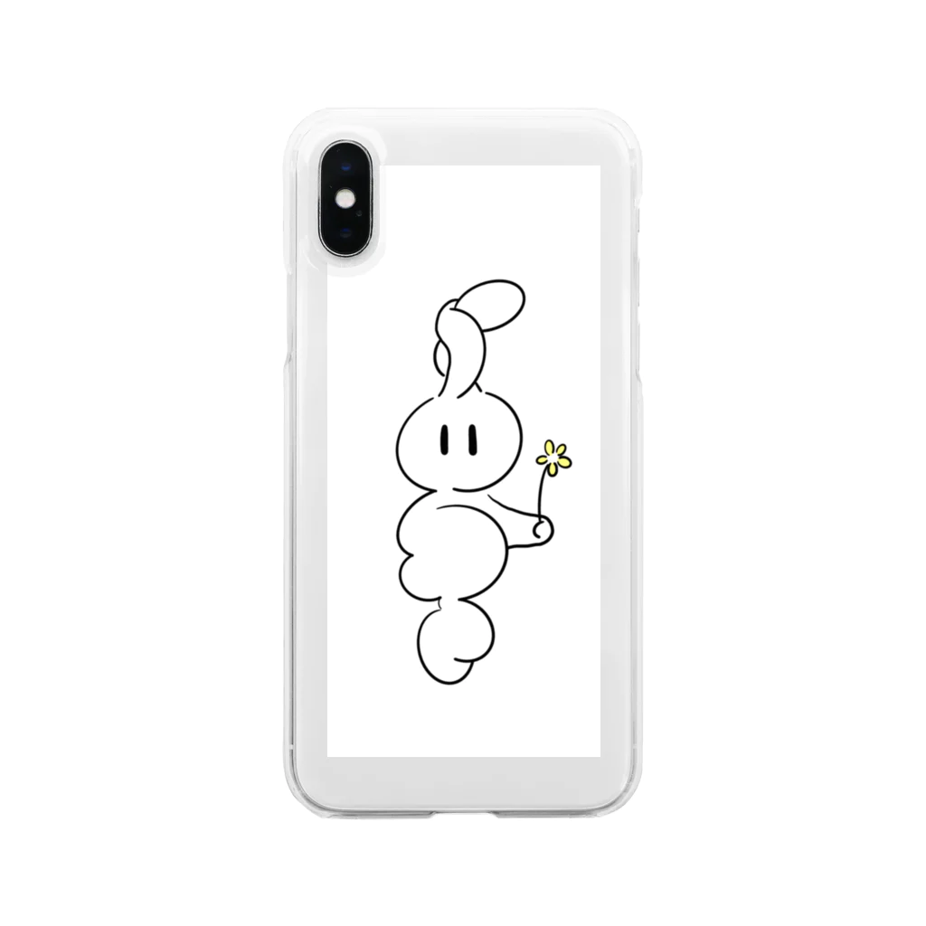 お菓子パーラーの優しいうさちゃん（白） Clear Smartphone Case