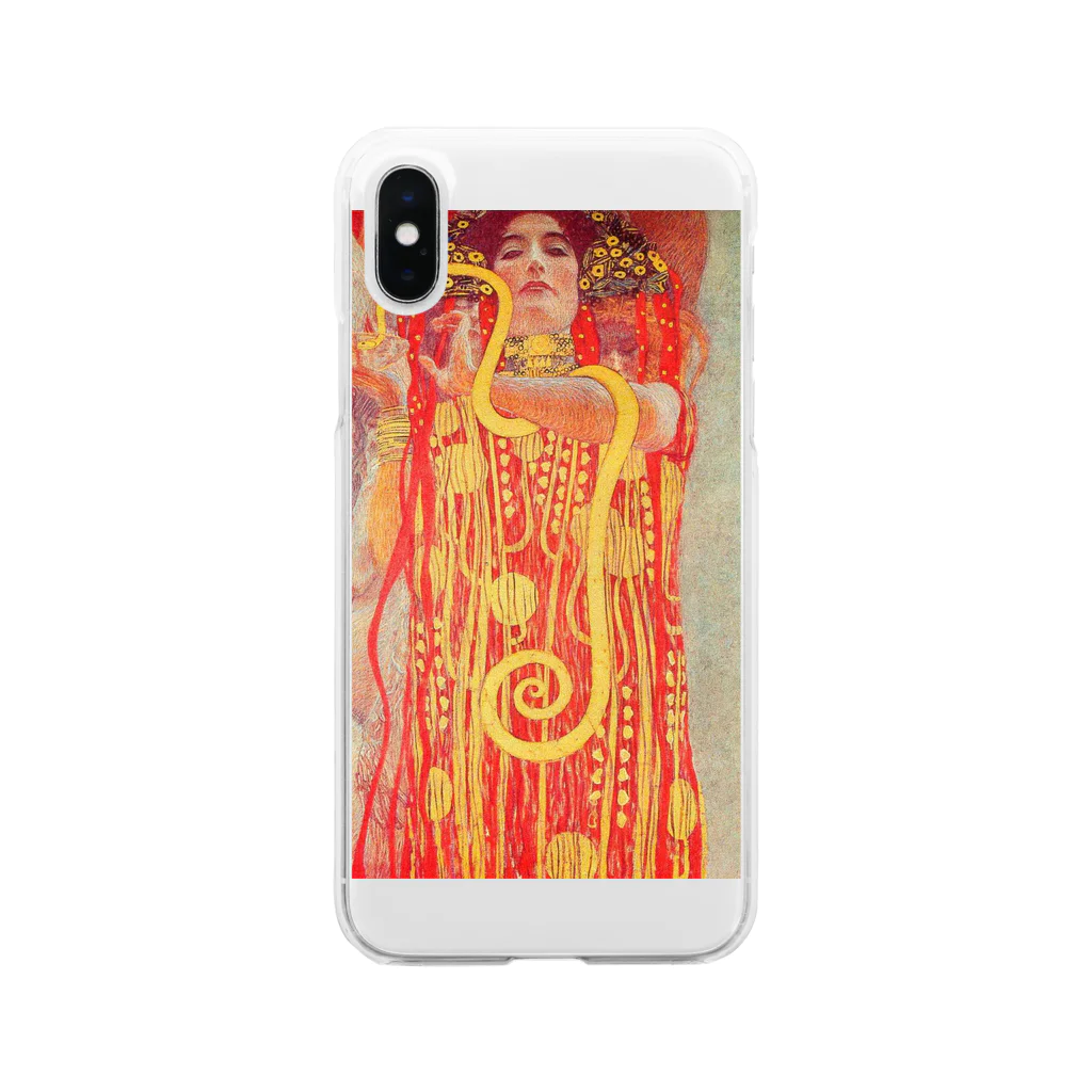 Art Baseのグスタフ・クリムト / 1907 /University of Vienna Ceiling Paintings (Medicine) / Gustav Klimt Clear Smartphone Case