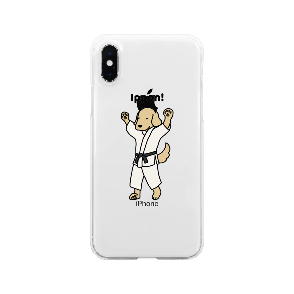 efrinmanのjudo1 Clear Smartphone Case