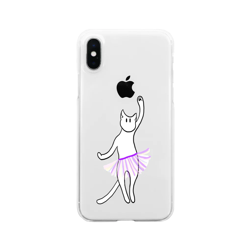 お菓子パーラーのバレリーナねこ Clear Smartphone Case