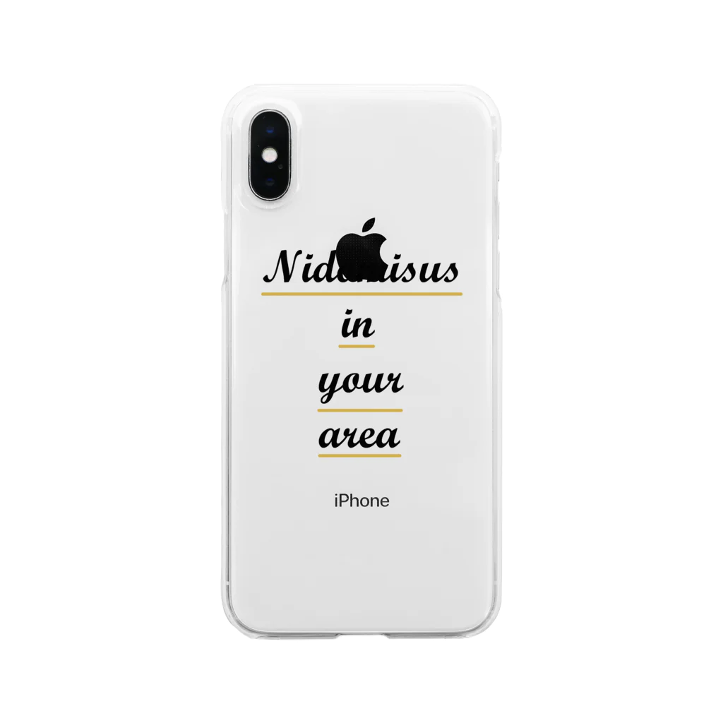 NIDOMISUS【ニドミサス】のニドミサスインユアエリア Clear Smartphone Case