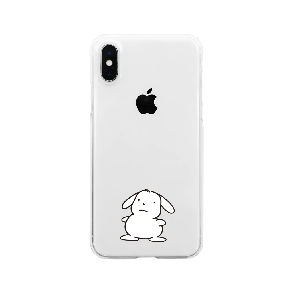 ベスのお店のtaremimi Clear Smartphone Case