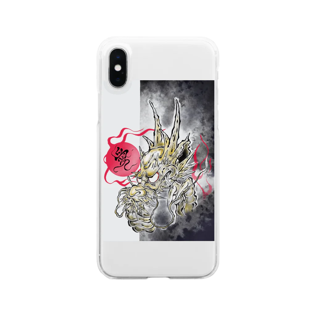 鳥海堂の水墨画風　龍 Clear Smartphone Case