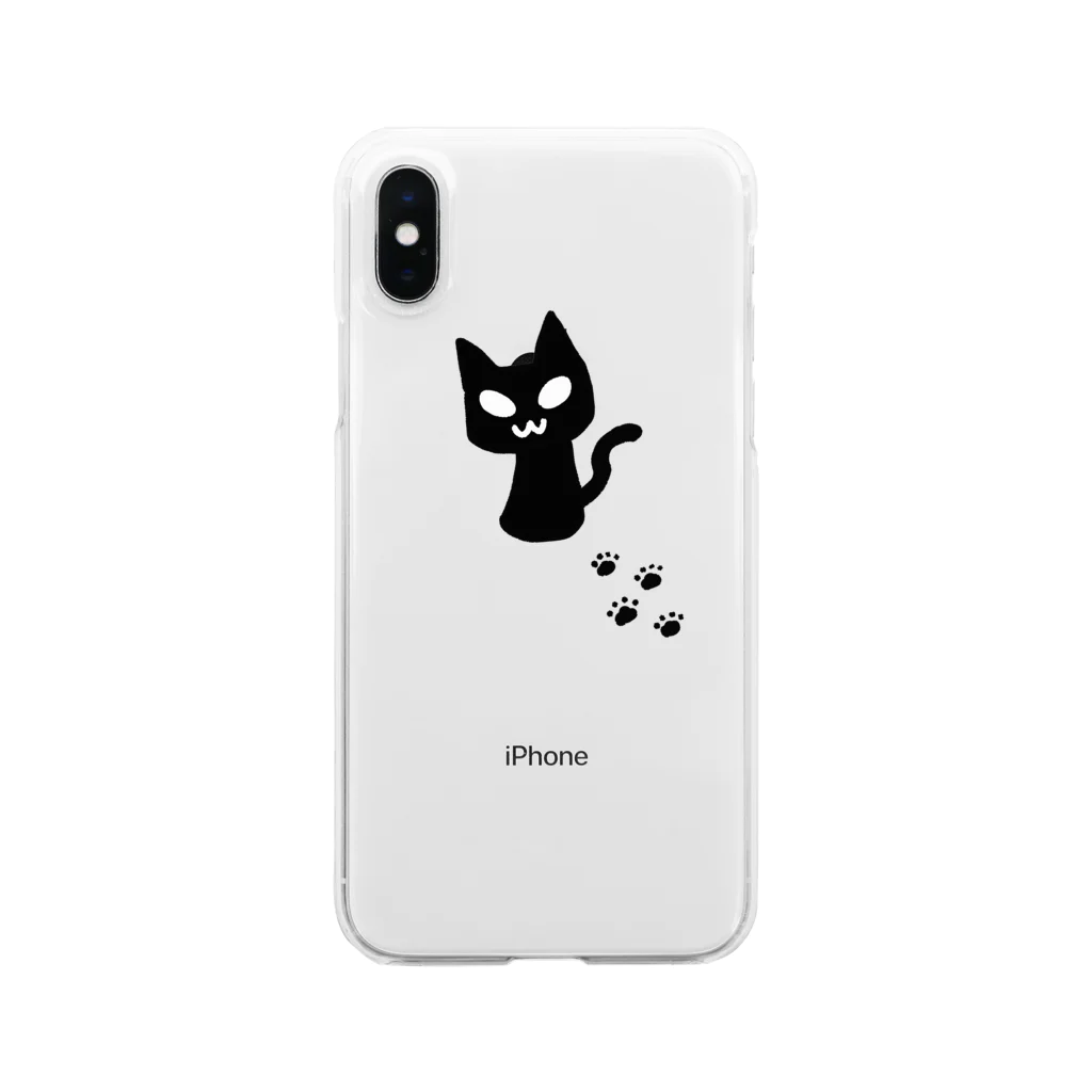 猫月のゆるっとショップの黒猫ちゃん Clear Smartphone Case