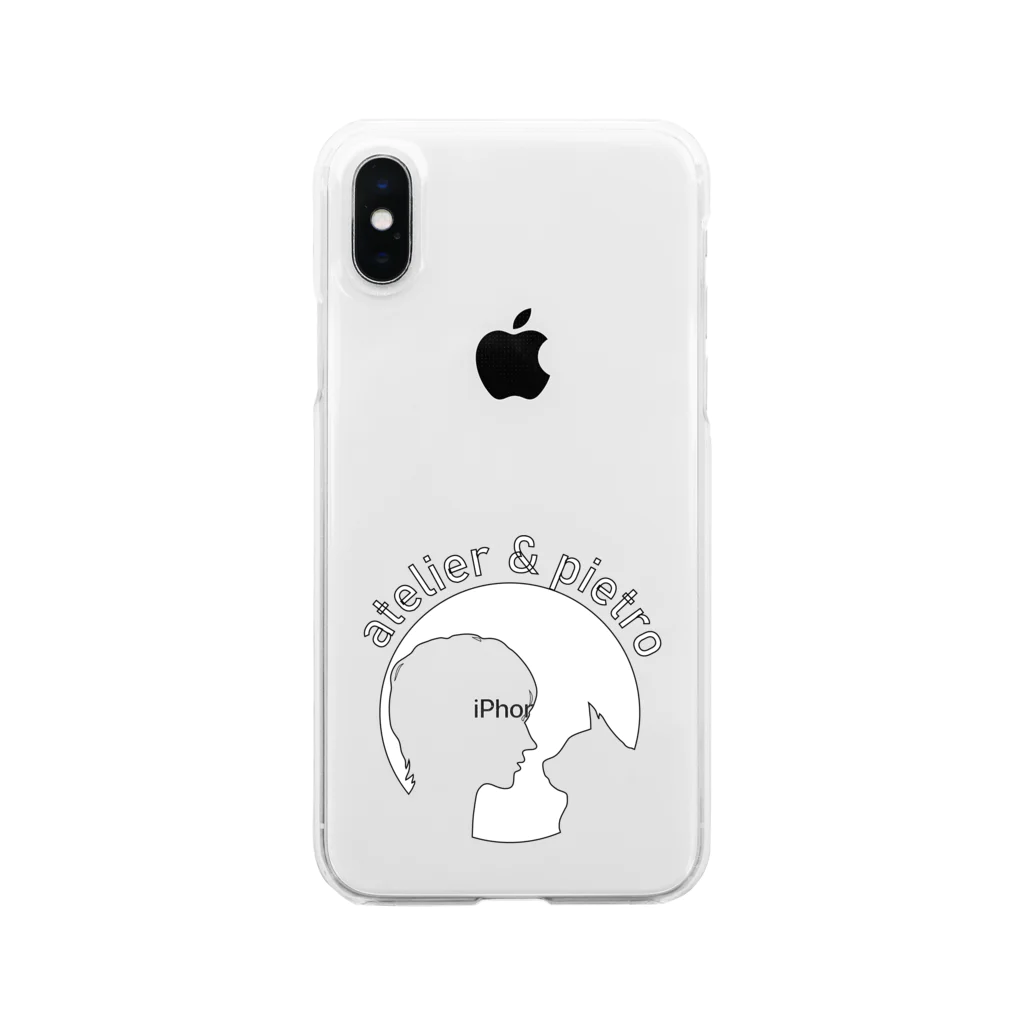 あとぺと🗣🐈atopetoのoshima white Clear Smartphone Case