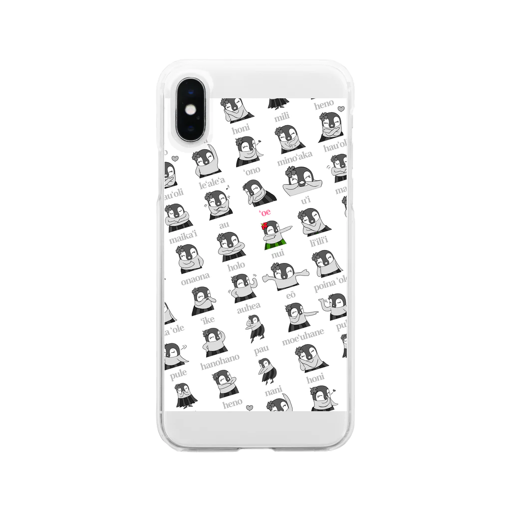 ファニービーゴー＆フレンズの家のファニービーゴー＆フレンズ Clear Smartphone Case