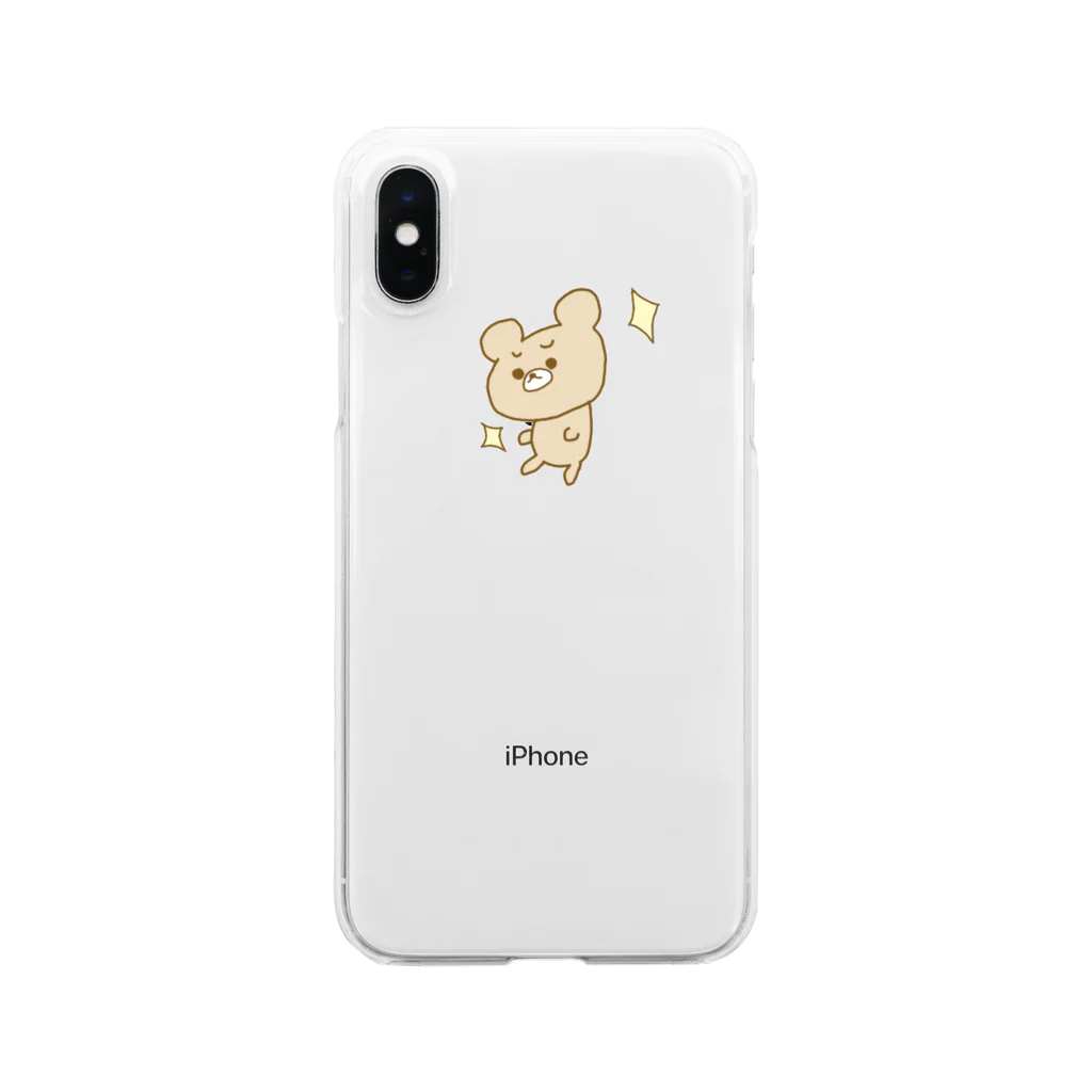 komのくまとはっちゃんのくまくまさんのドヤ顔 Clear Smartphone Case