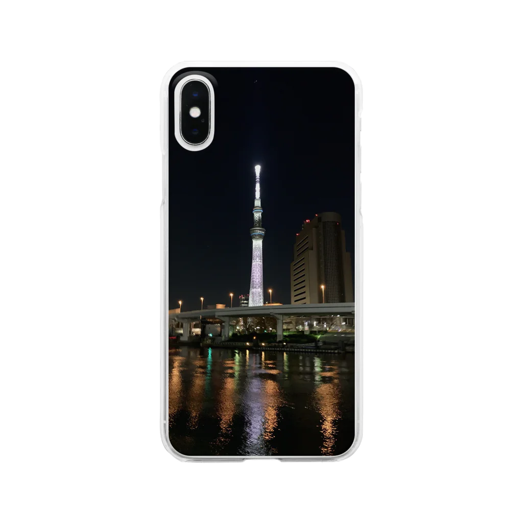 chitaのSKYTREE Clear Smartphone Case
