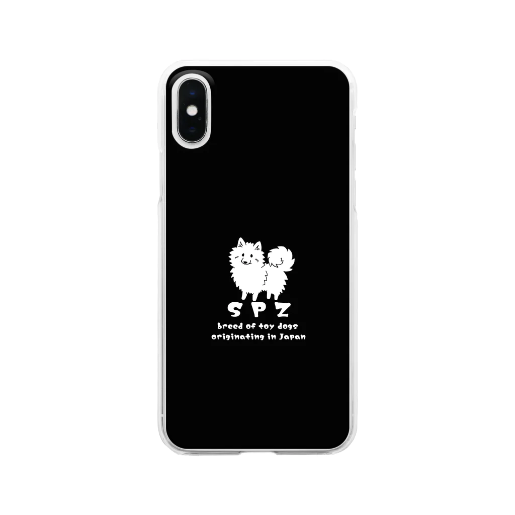 Chiyo.Wan(🐕🕊️のお店)のSPZ 日本スピッツ スマホケース Clear Smartphone Case