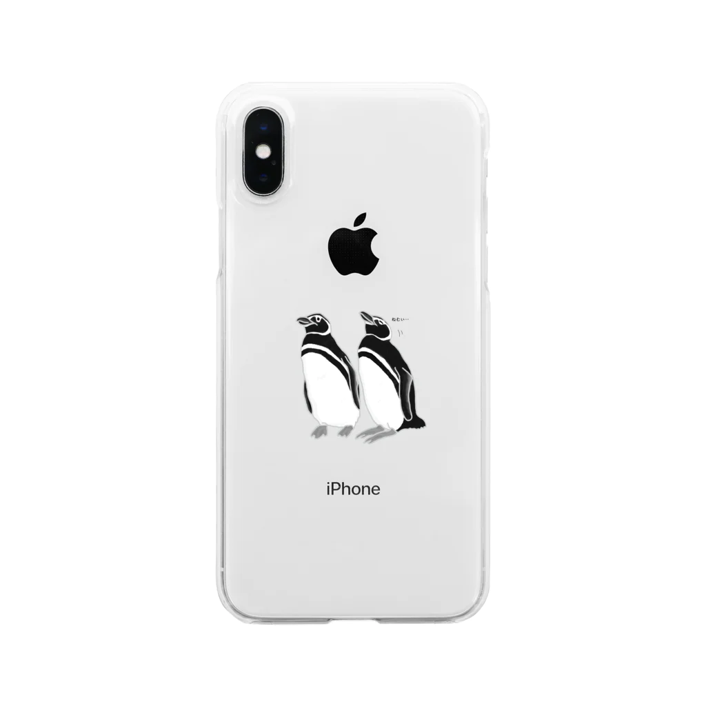 minatoriの仲良しペンギン Clear Smartphone Case