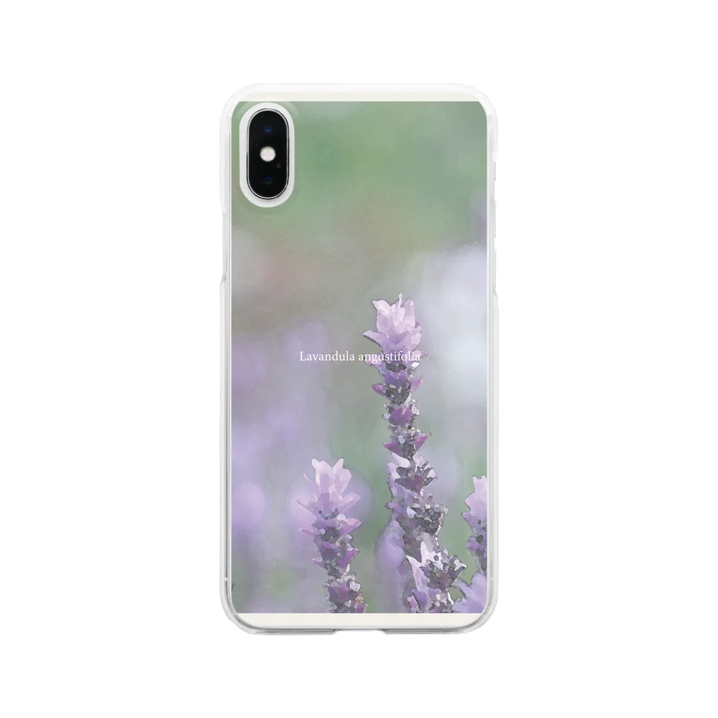 little motif のflower photo - lavender Clear Smartphone Case