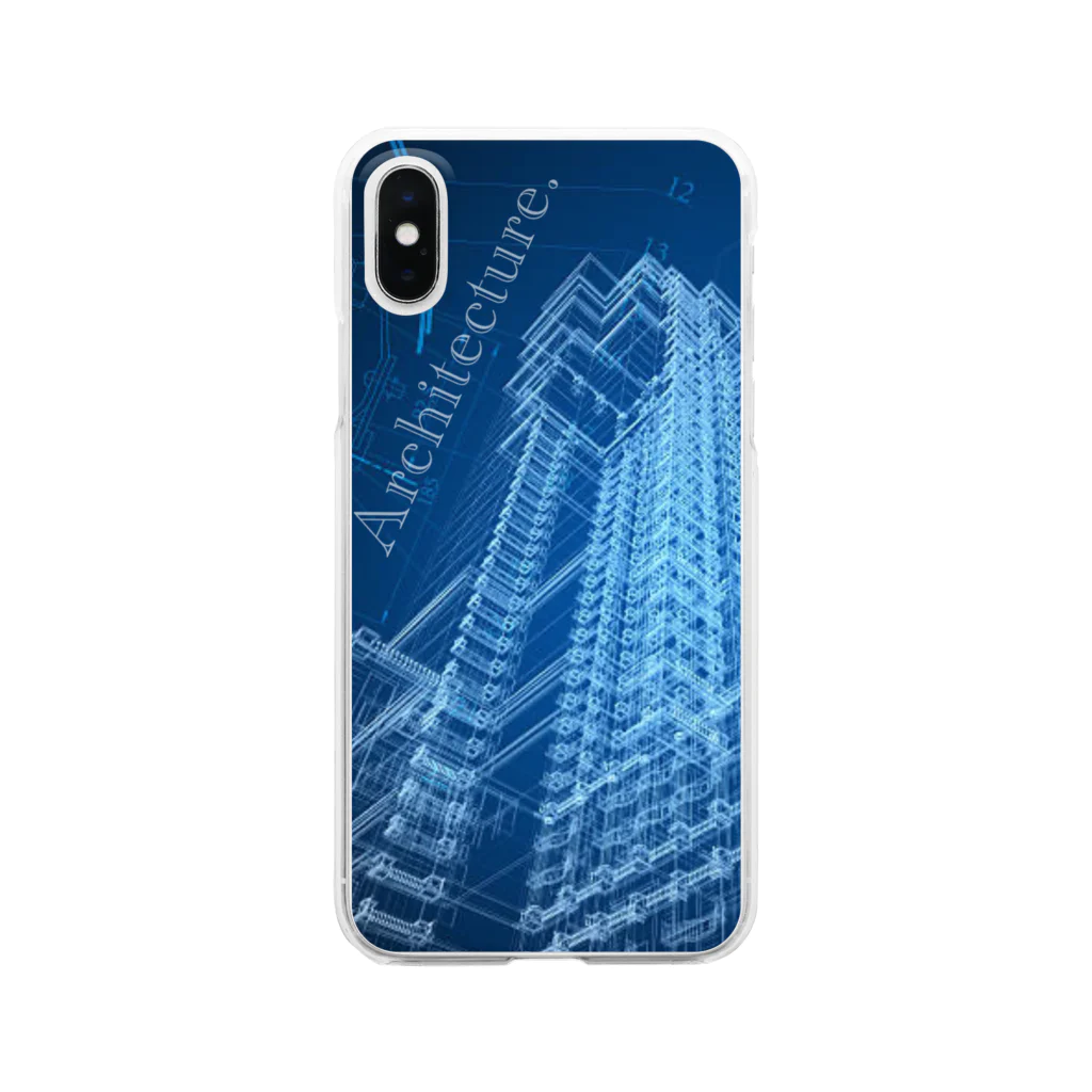 蜜ʕ•ﻌ•✻のArchitecture.Building. Clear Smartphone Case