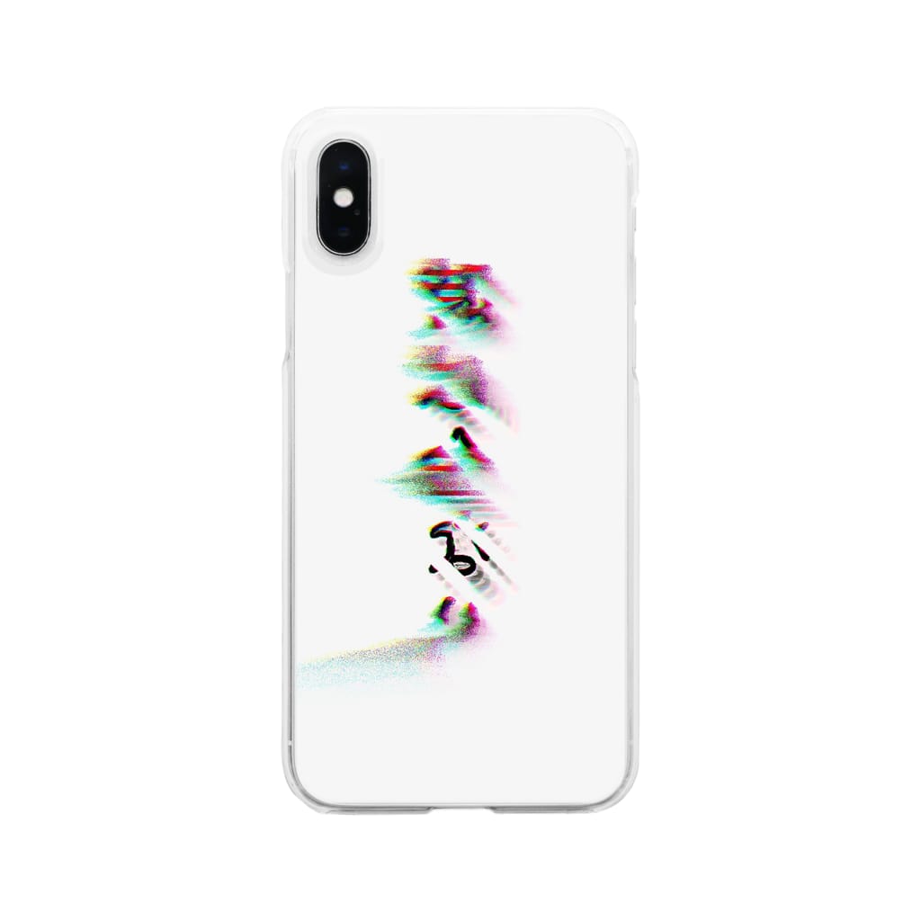 RMk→D (アールエムケード)の-時-金-也- Clear Smartphone Case
