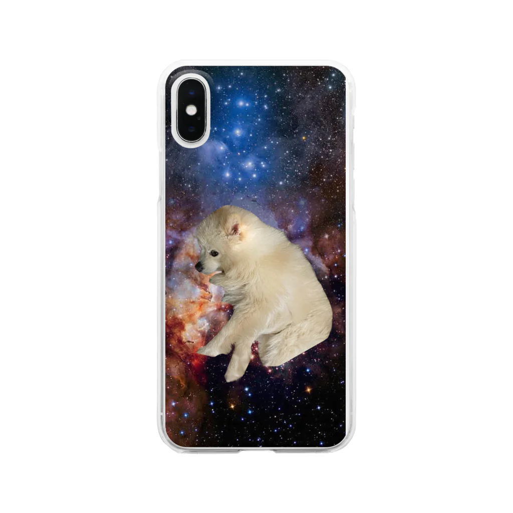 める🧶のspace dog Clear Smartphone Case