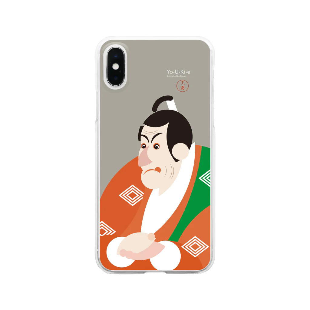 陽気絵屋(Yo-U-Ki-e, ya)-POP浮世絵のYo-U-Ki-e「市川鰕蔵」（浮世絵）スマホケース Clear Smartphone Case