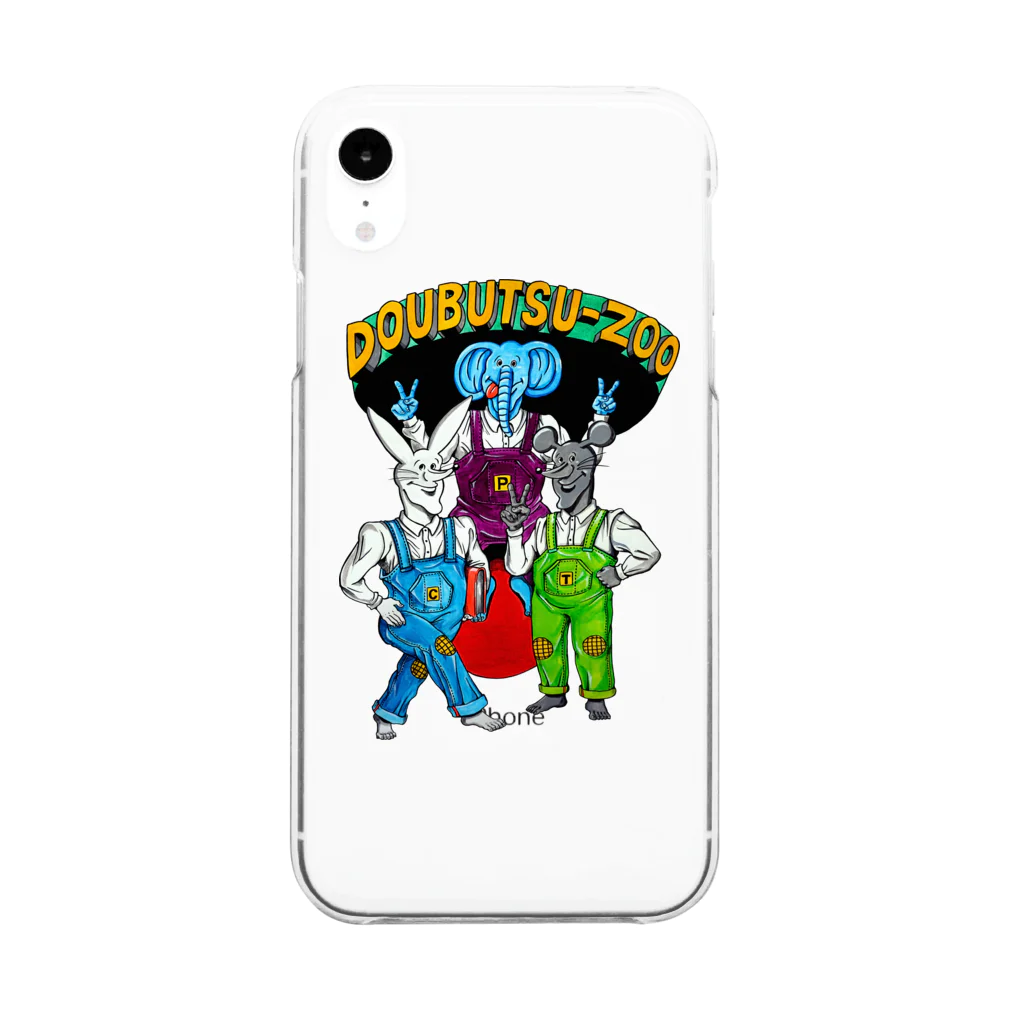 THE DOUBUTSU-ZOO SHOPのDOUBUTSU-ZOO Clear Smartphone Case