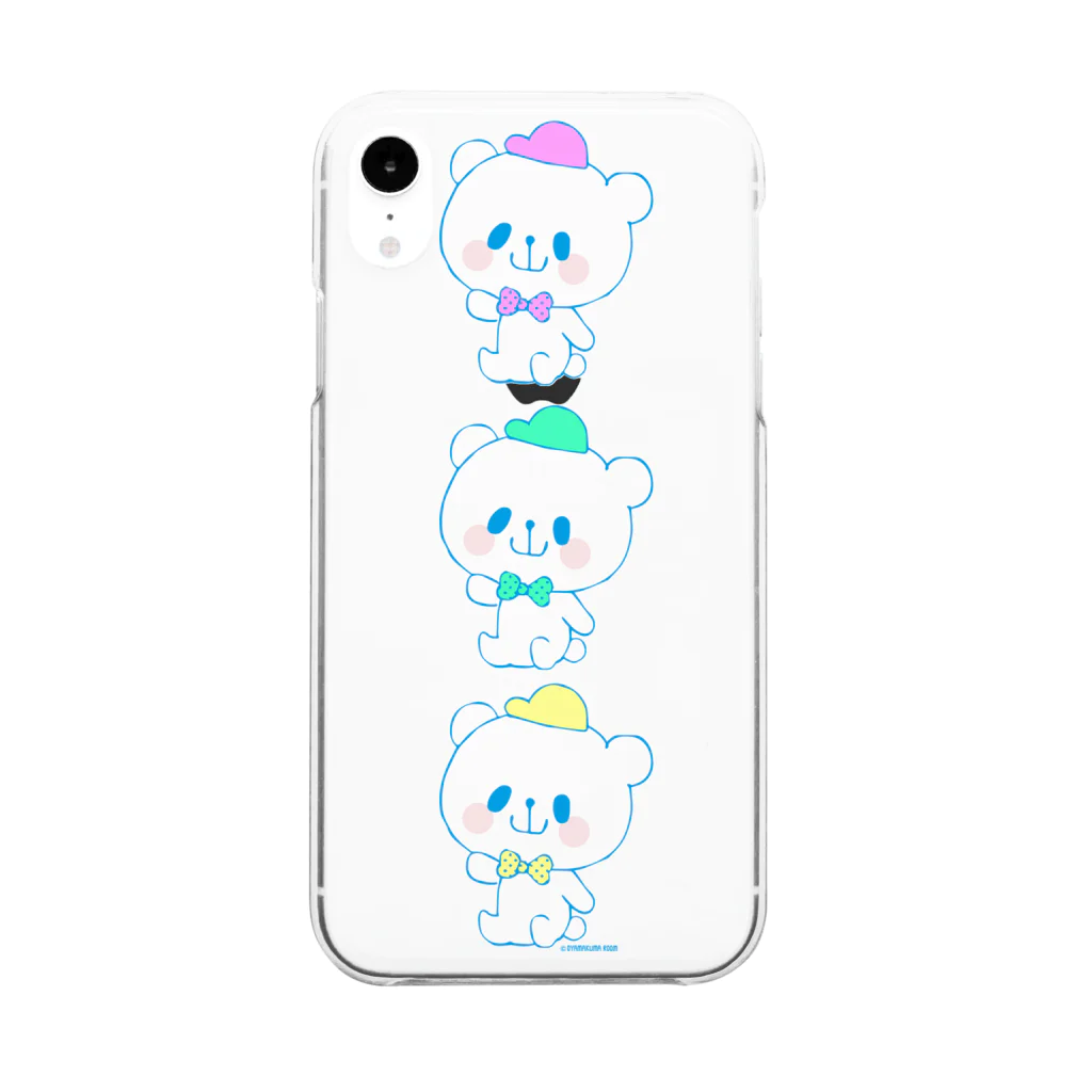 おやまくまオフィシャルWEBSHOP:SUZURI店のカラフルおやまくま3びき Clear Smartphone Case