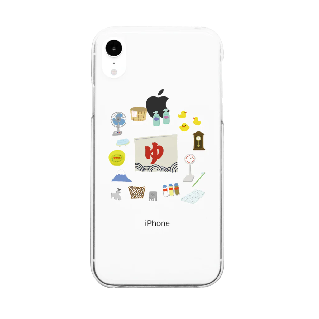 fuyuffyのいい湯だな～ Clear Smartphone Case